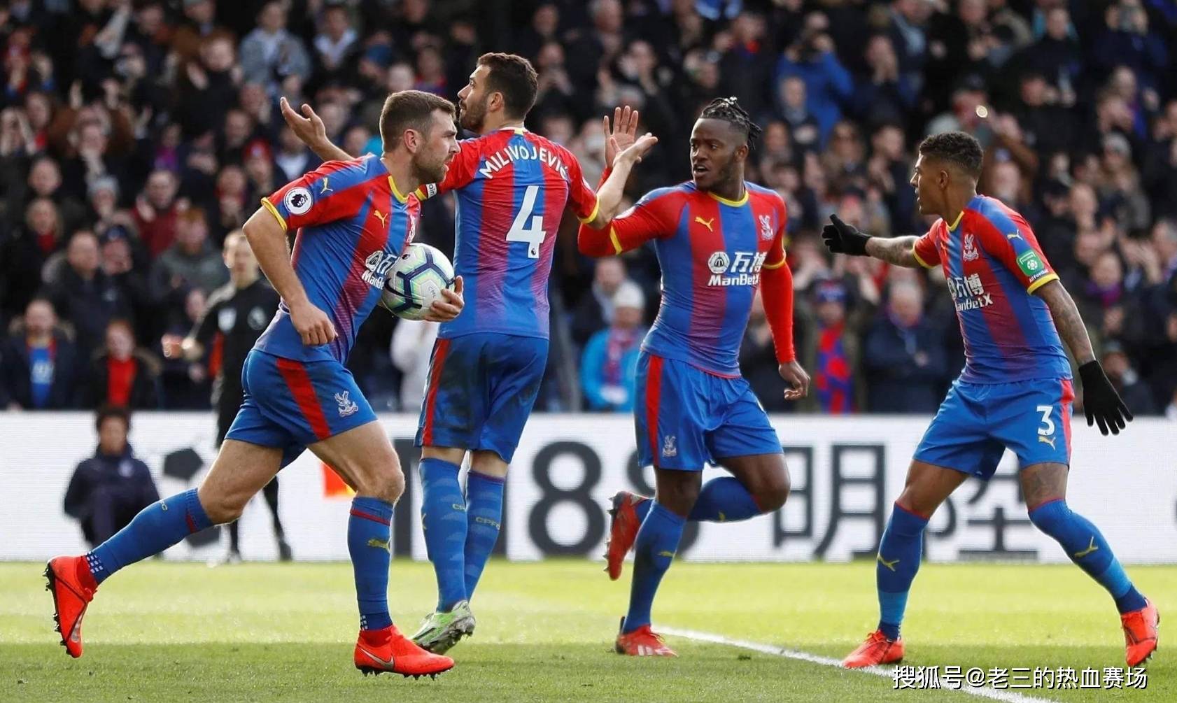 在对阵一位 在对阵一位