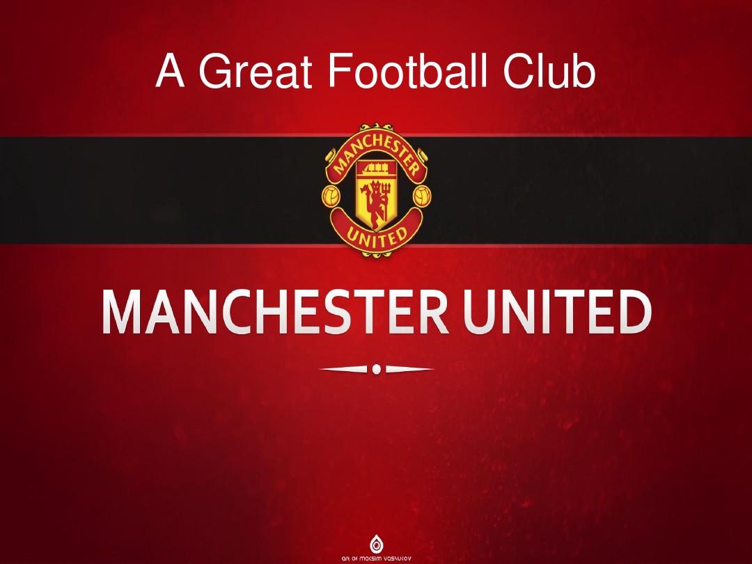 不乏葡萄牙 不乏葡萄牙