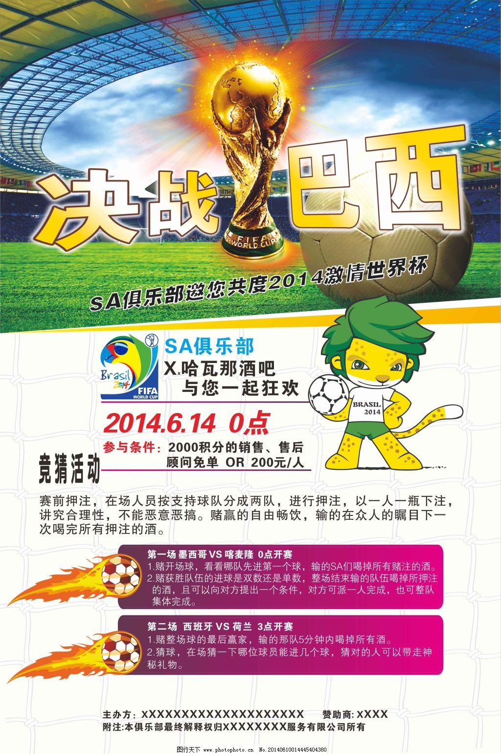 做一篇12 做一篇12